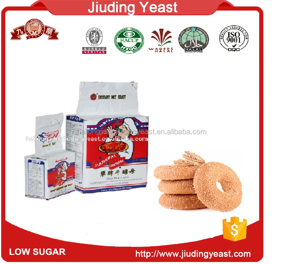 
 Завод по производству дрожжей JIUDING, мгновенные дрожжи с низким содержанием сахара и высоким содержанием сахара  