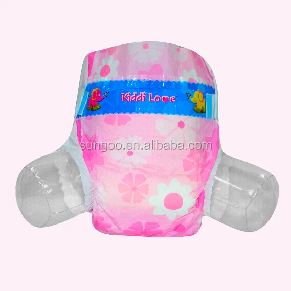 Детские подгузники Kiddi love класса b оптом