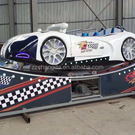 
2018 new fiber mold Mini Flying Car Amusement Rides Kids Rides For Sale 
