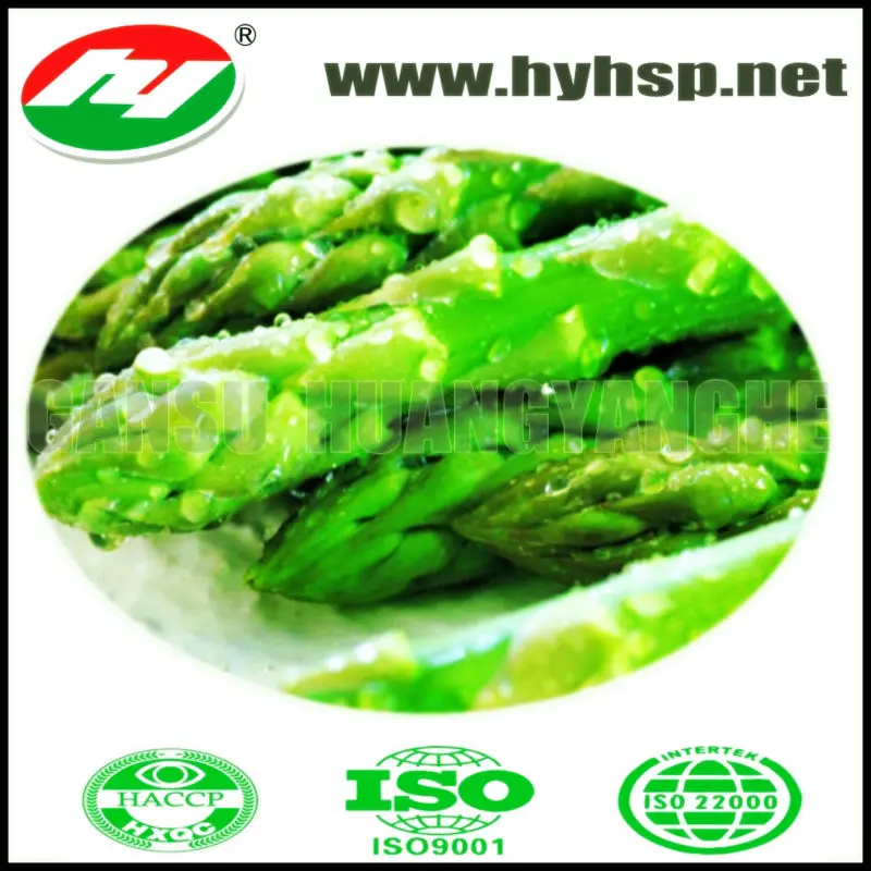 Замороженные спаржи