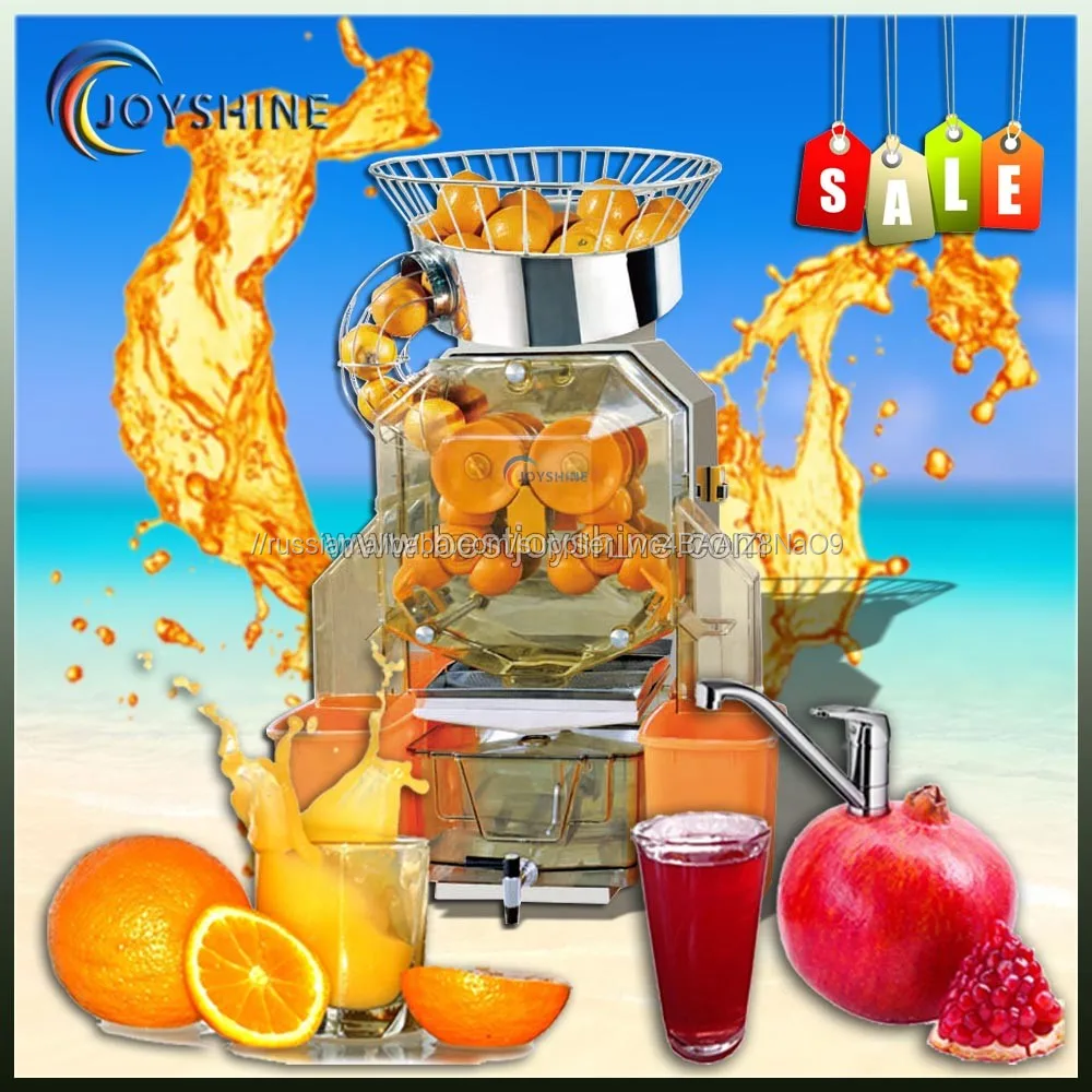 2017 Новый стиль Пищевая Фабрика использовать гранатов