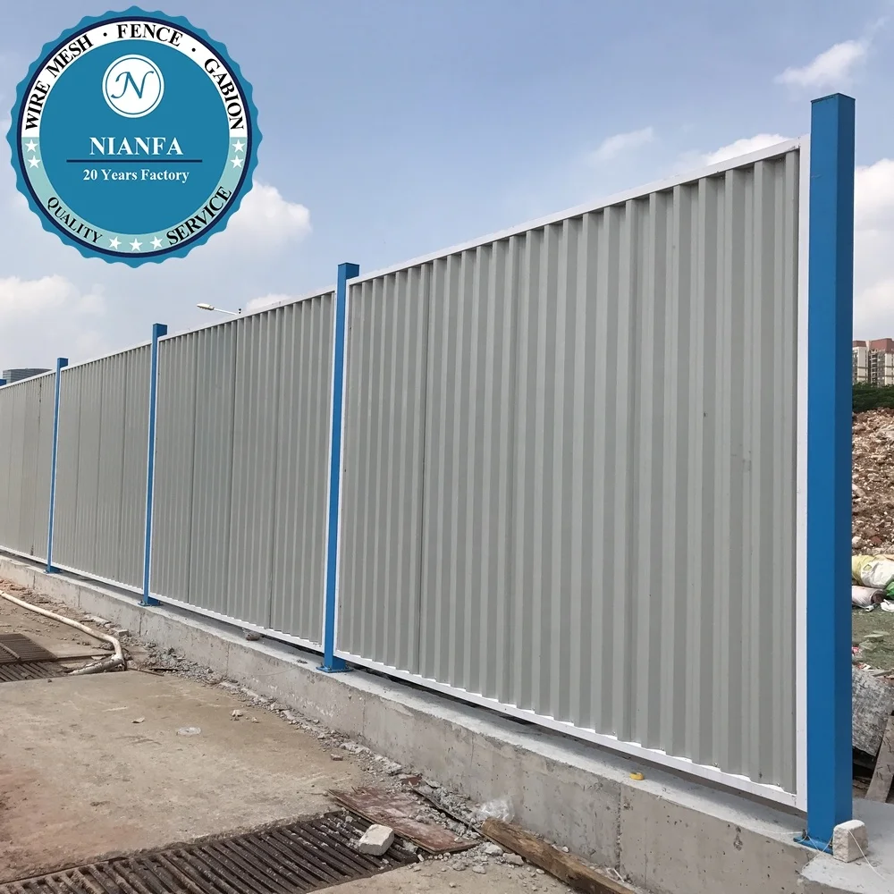 2022 новый дизайн забор из гофрированной стали/забор металлической кровельной панели (завод в Гуанчжоу)