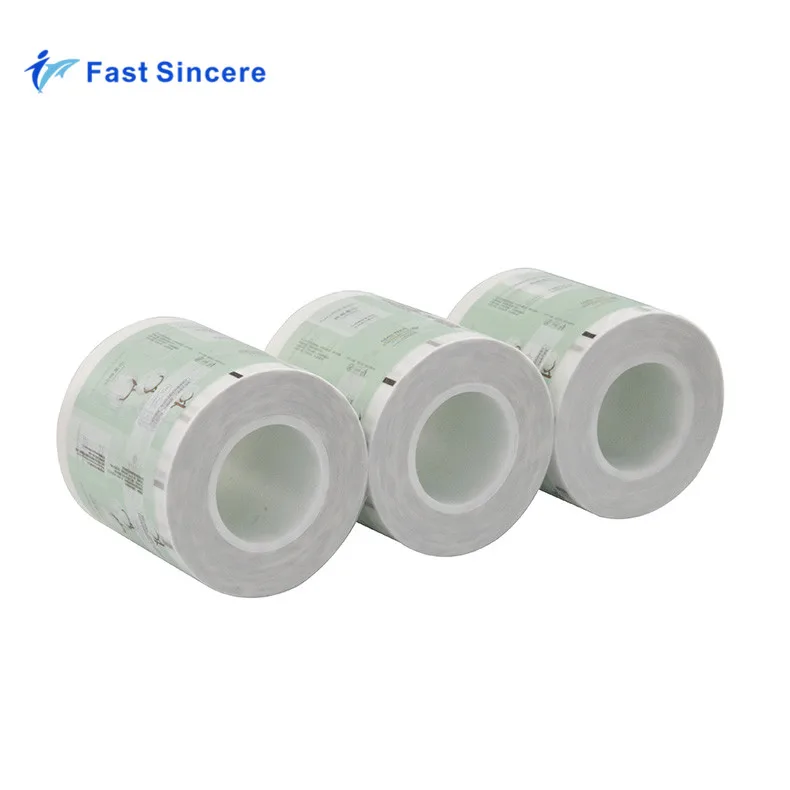 Bopp Aluminum Foil Plastic Hot Laminated Film Roll