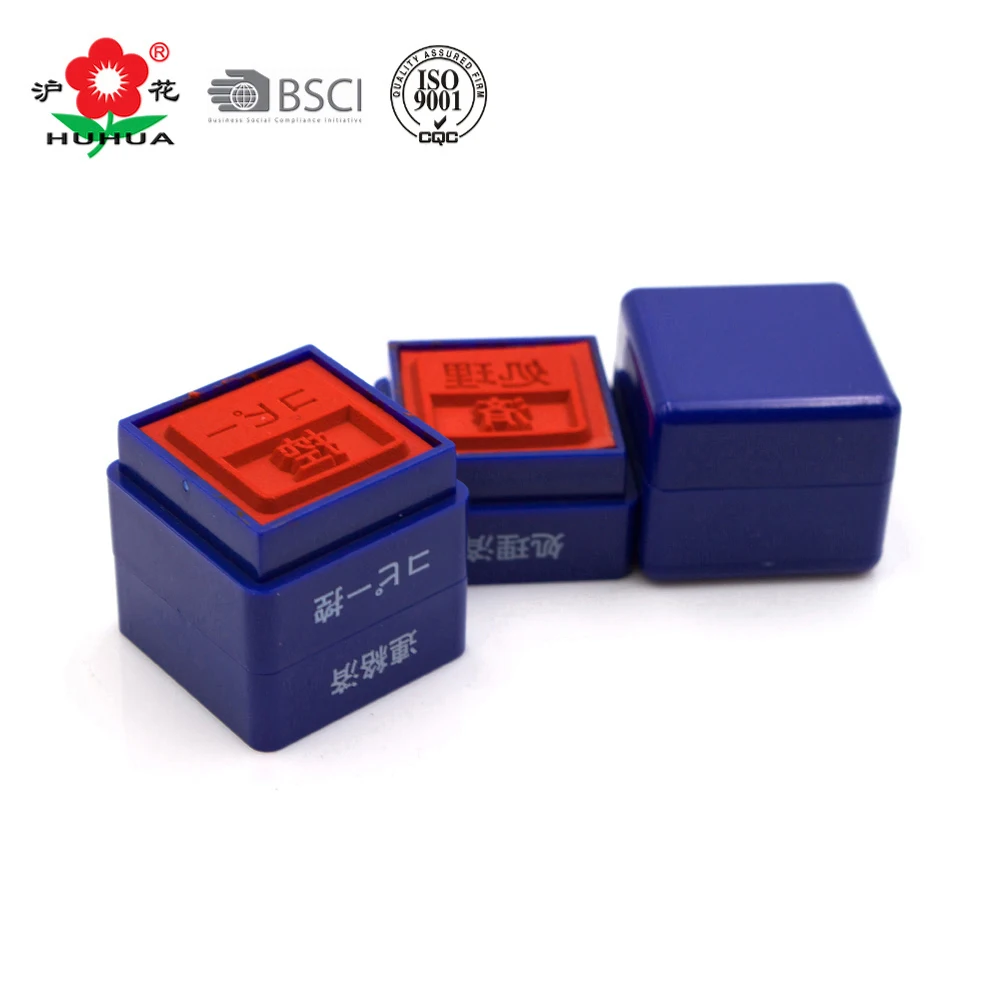 colorful kids alphabet stamps