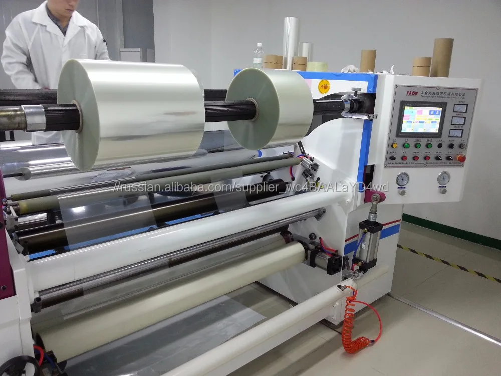Automatic Fabric Cutting Machine