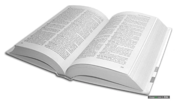 
BAICHUAN--Brand 100% virgin wood pulp high quality dictionary paper 