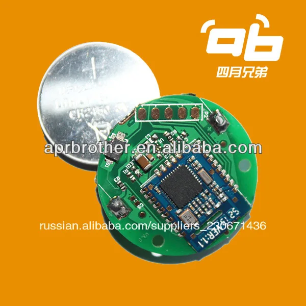 крытый положение антенны ibeacon прошивки