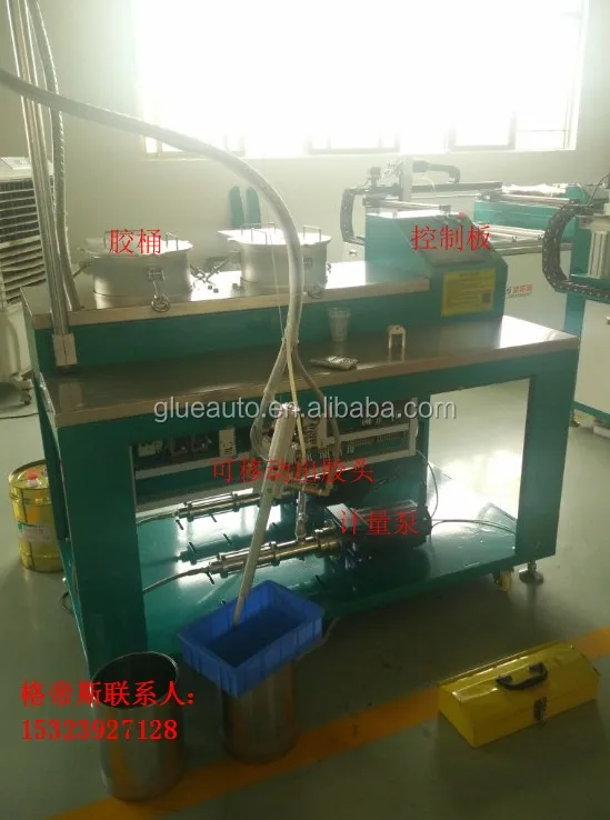 
Semi-automatic AB Glue Mixing and Dispensing Machine with accurate metering pump AB Glue Potting Machine 