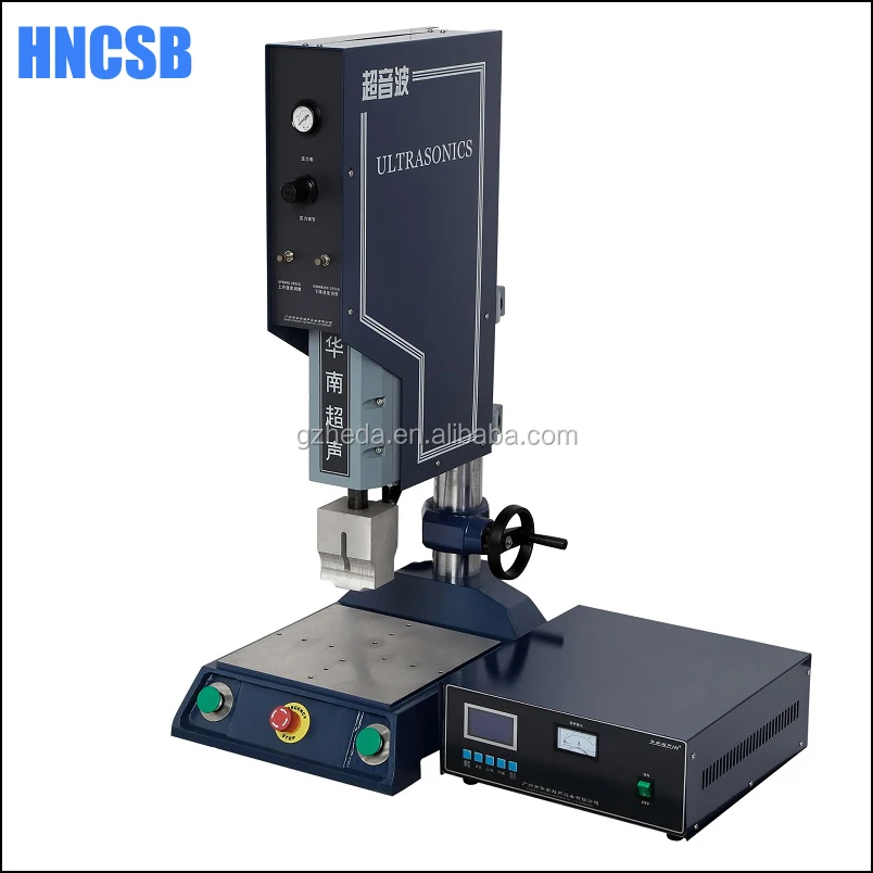 1500W ultrasonic plastic welding machine with ultrasonic frequency adjustable automatic soldering machine