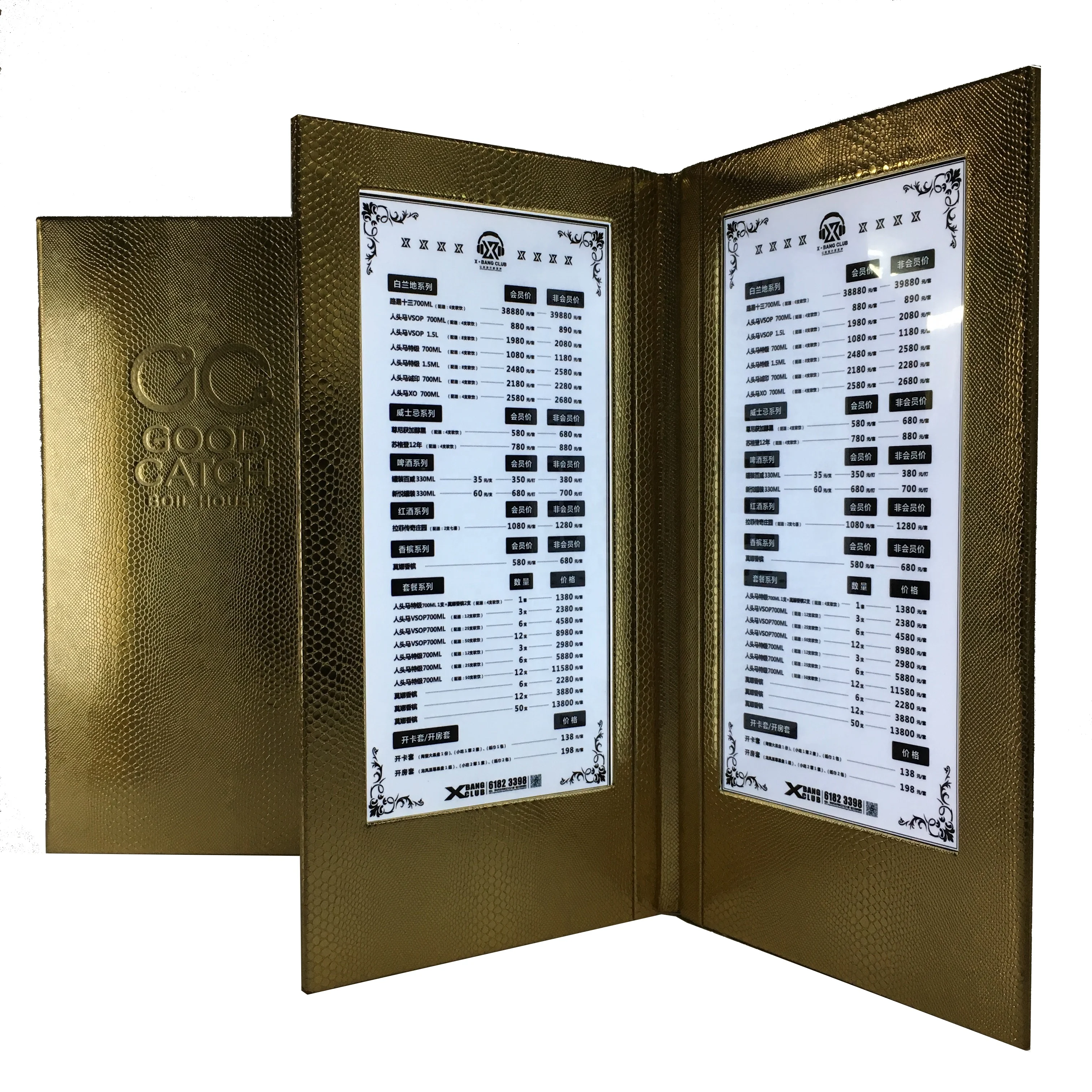 customized gold snake leather illuminated LED menu cover (Patent ZL201420483083.X, ZL201430306539.0)