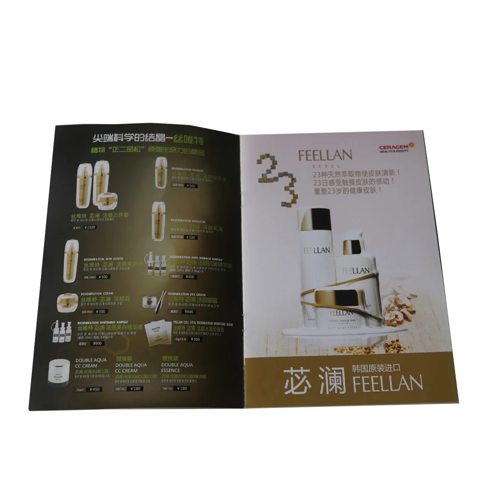 Customized A4 Softcover accordion fold perfume Book/Booklet/Magazine/Brochures  printing