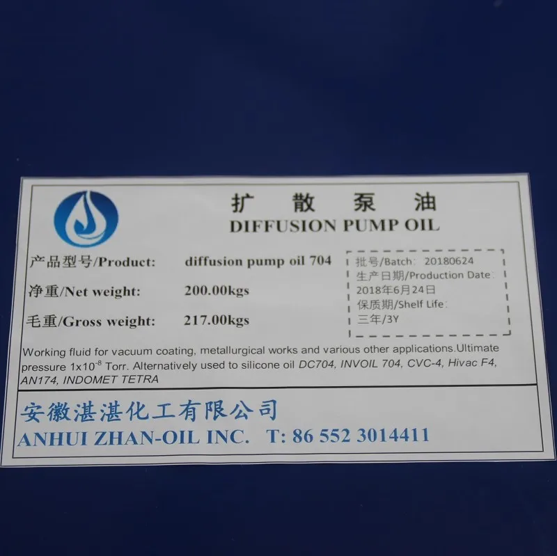 ultimate vacuum diffusion silicone oil for pumping of electronic tubes