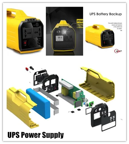 Matrix Portable UPS Power Battery uninterruptible power supply from China manufacturer dc ups cover ups