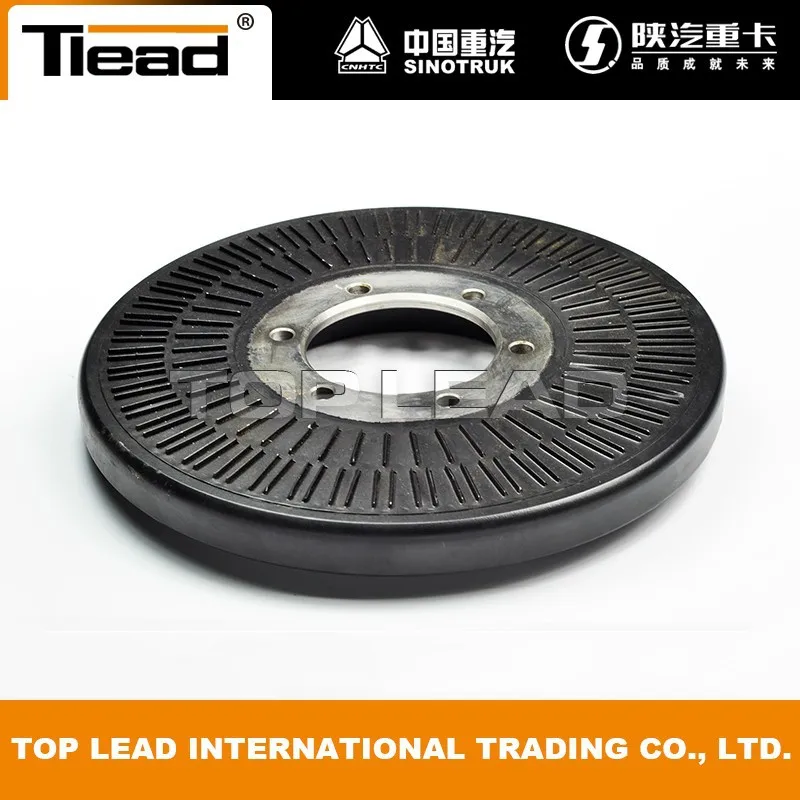 TRUCK PARTS SINOTRUK HOWO VIBRATION DAMPER VG1246020005