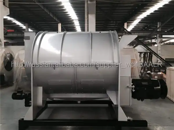 Комплекс машины по вторичной регенерации PET