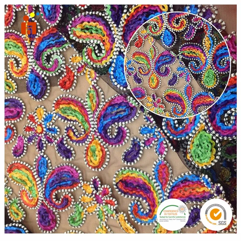 2017 trending products softtextile wholesale cord lace fabric nigerian lace