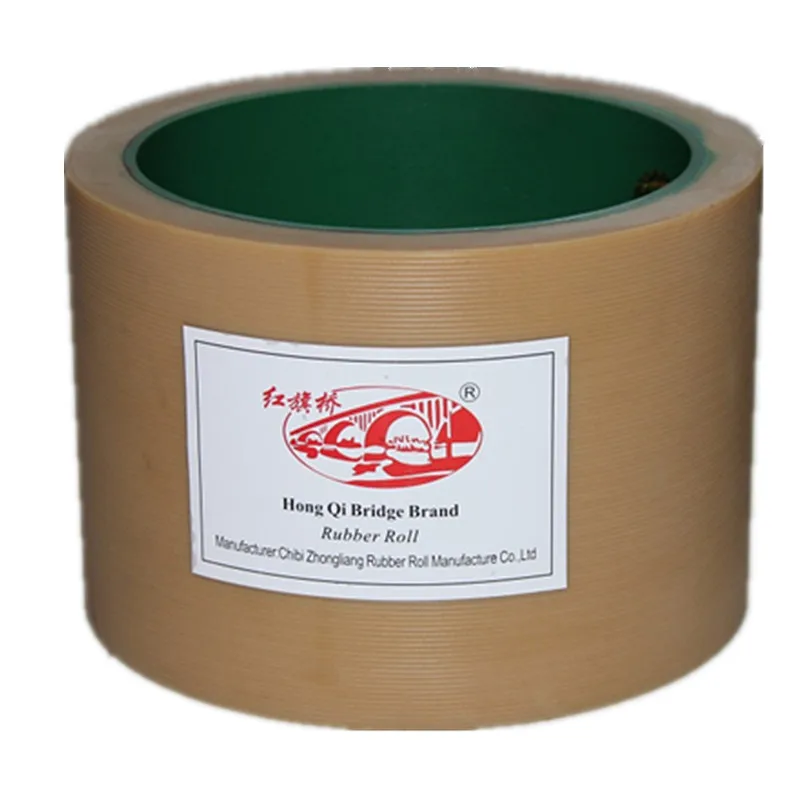 6inch rubber rolls for rice mill machinery