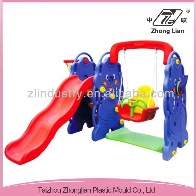 Durable cheap school plastic play indoor swing for children