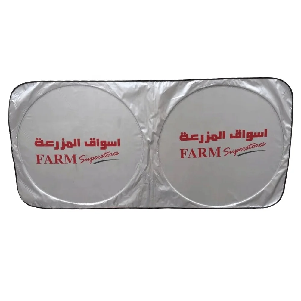 M4 Foldable anti UV car front windshield sun shade