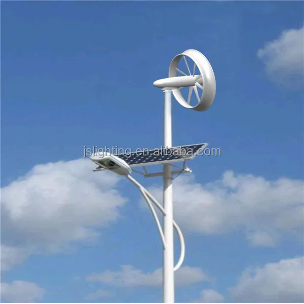 
400w mini wind power generator low speed solar wind power generator,light pole wind turbine 