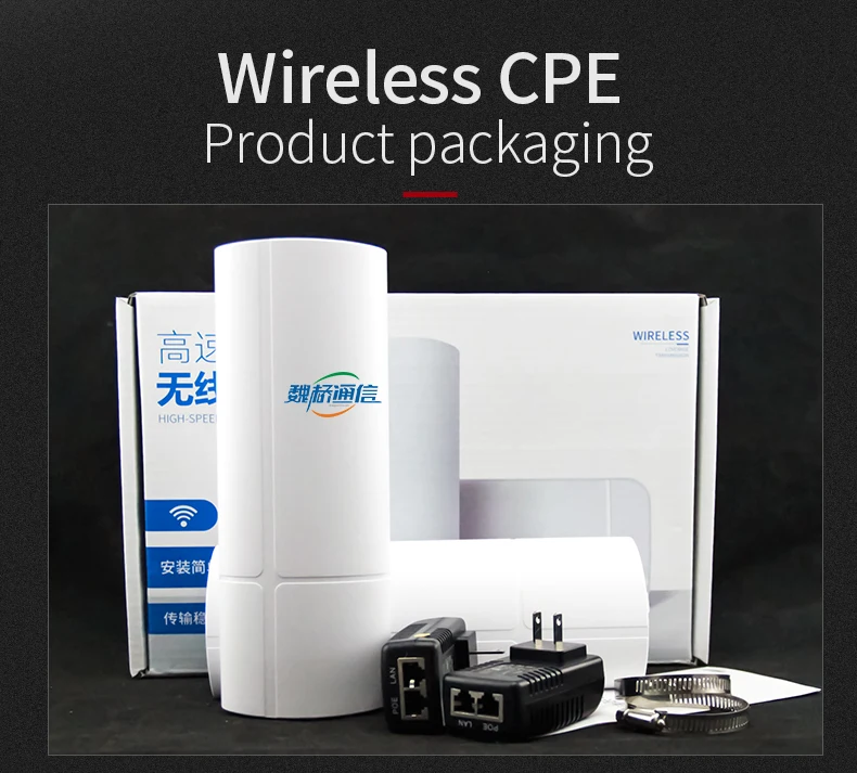 
5ghz long distance wireless transmit oem wifi outdoor cpe router 300mbps 