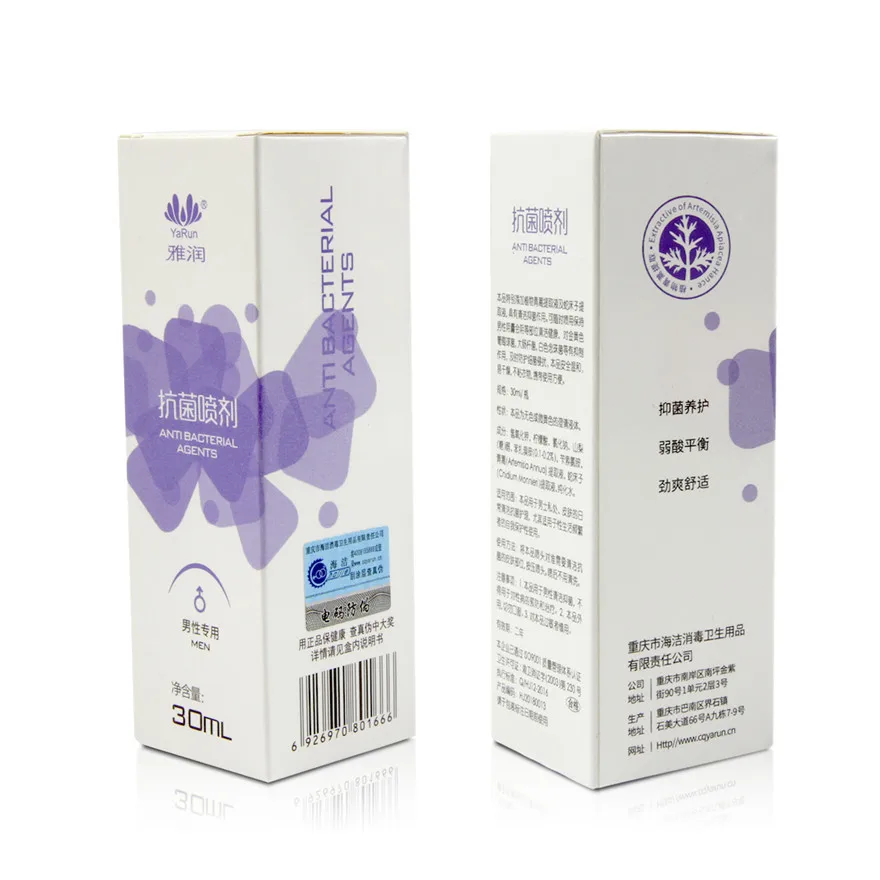 Haijie Индивидуальные Oem мужской Genitalia Частные части уход спрей