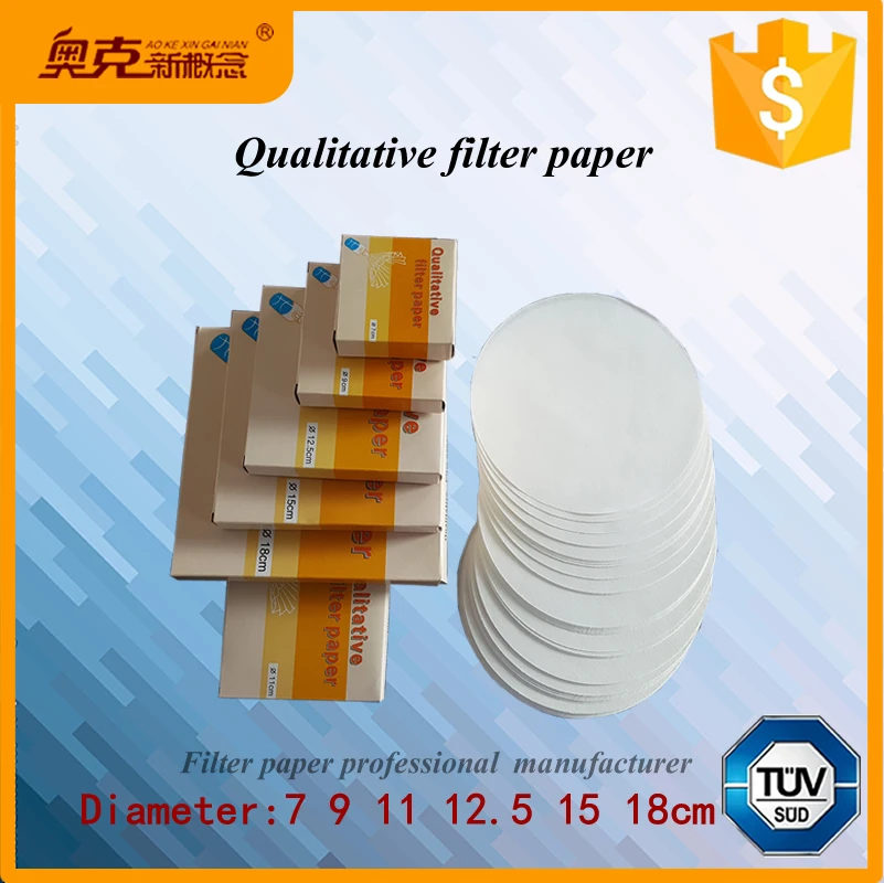 Alibaba gold supplier Fast-Filtering qualitative filter paper manufacturer supply
