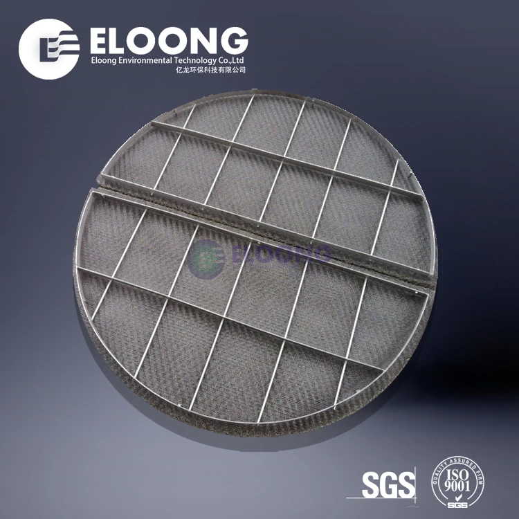 Фильтр-антитуманка из проволочной сетки, Устранитель тумана, очиститель воздуха, фильтр из проволочной сетки