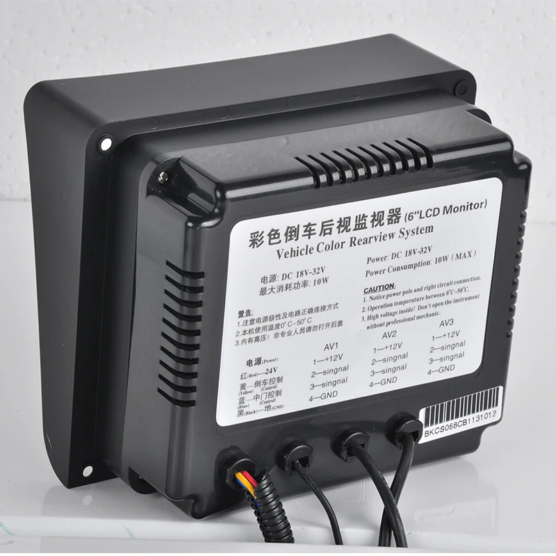 
12 volt monitors lcd reversing 5.6 inch Car Monitor 