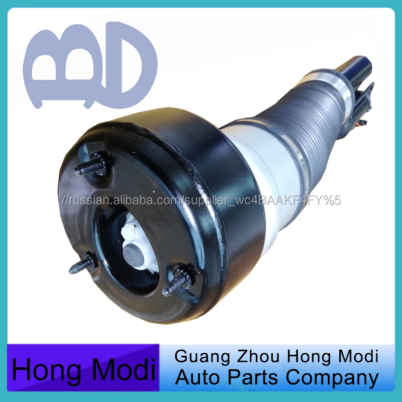 Air ride комплекты для Mercedes W221 Новый Пневматическая Подвеска шок OEM: A2213204913 2213204913 2213205113 2213205213