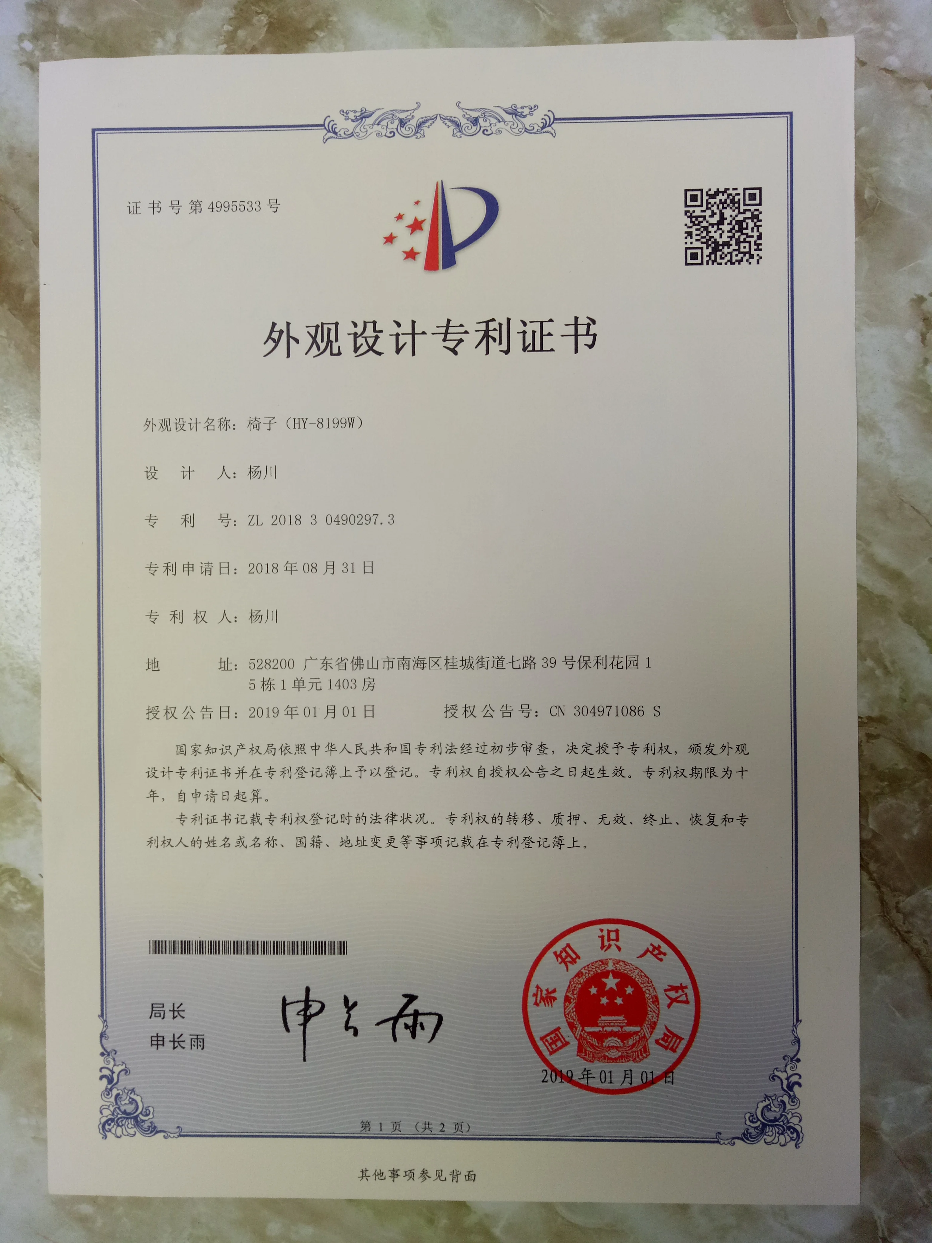 Factory direct high quality aluminium textile handle chairs Aluminium fabric chairs Garden balcony chairs with handles