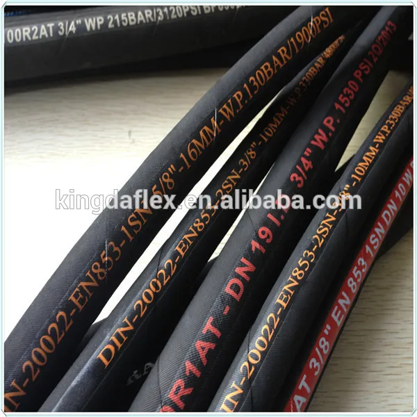 шаньдун производство гидравлических шлангов sae100 r1/r2at дин en853 1sn/2sn 4sp 4sh