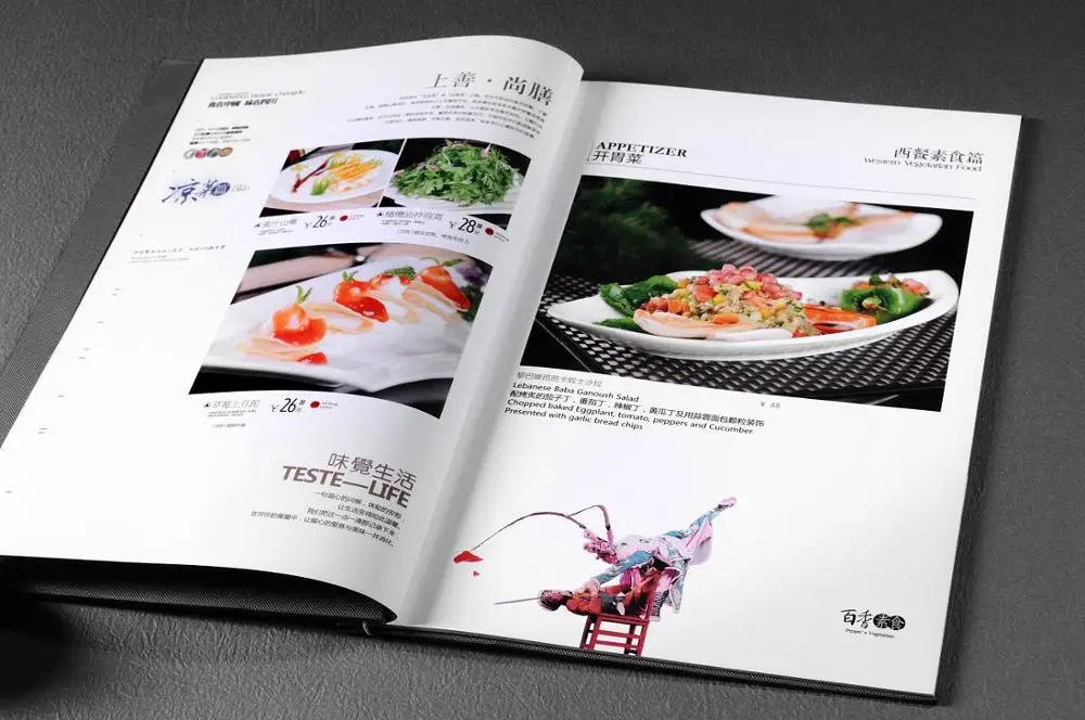 0.12mm Both sides Laser Printable BOPET matte coated Film