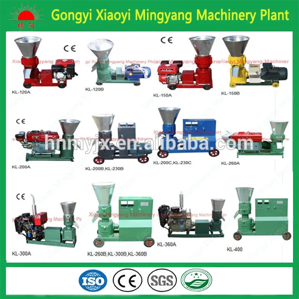 Кольцевая мельница для гранул сделано в Китае высокая прибыль машина древесины