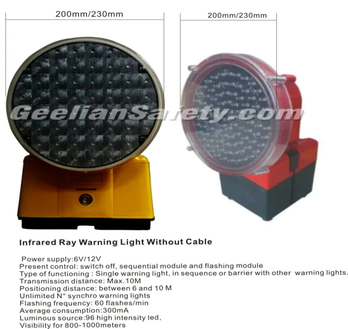 infrared warning light9