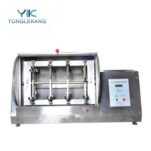 Laboratory Shakers.Vertical Shaker, Automatic Liquid-liquid Extractions Shaker