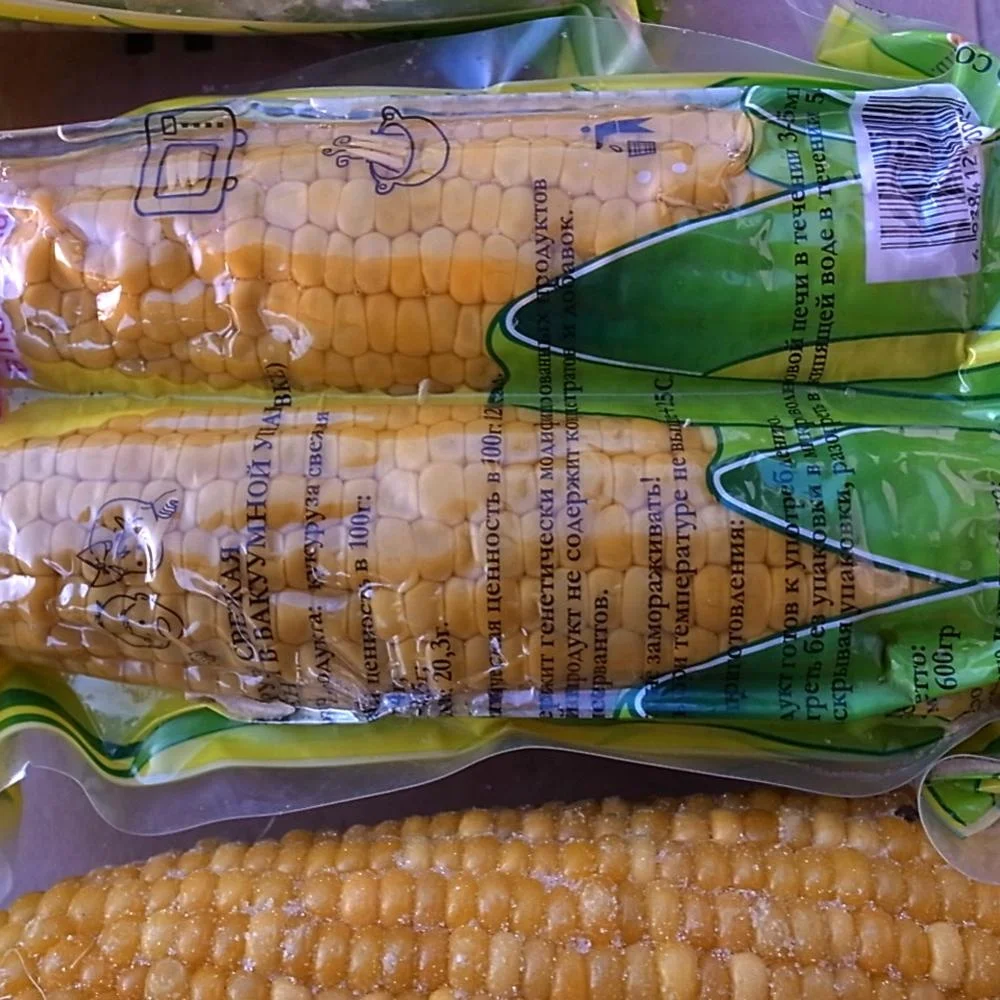 Sale Bulk Good Quality Frozen Whole Peeling Sweet Kernel Corn Cobs In Pack