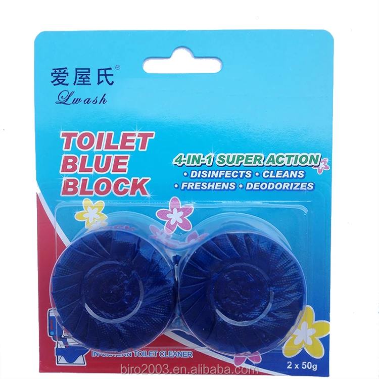 Automatic Household Popular Fragrance Toilet Blue Blocks(Scent:lavender,2pk)