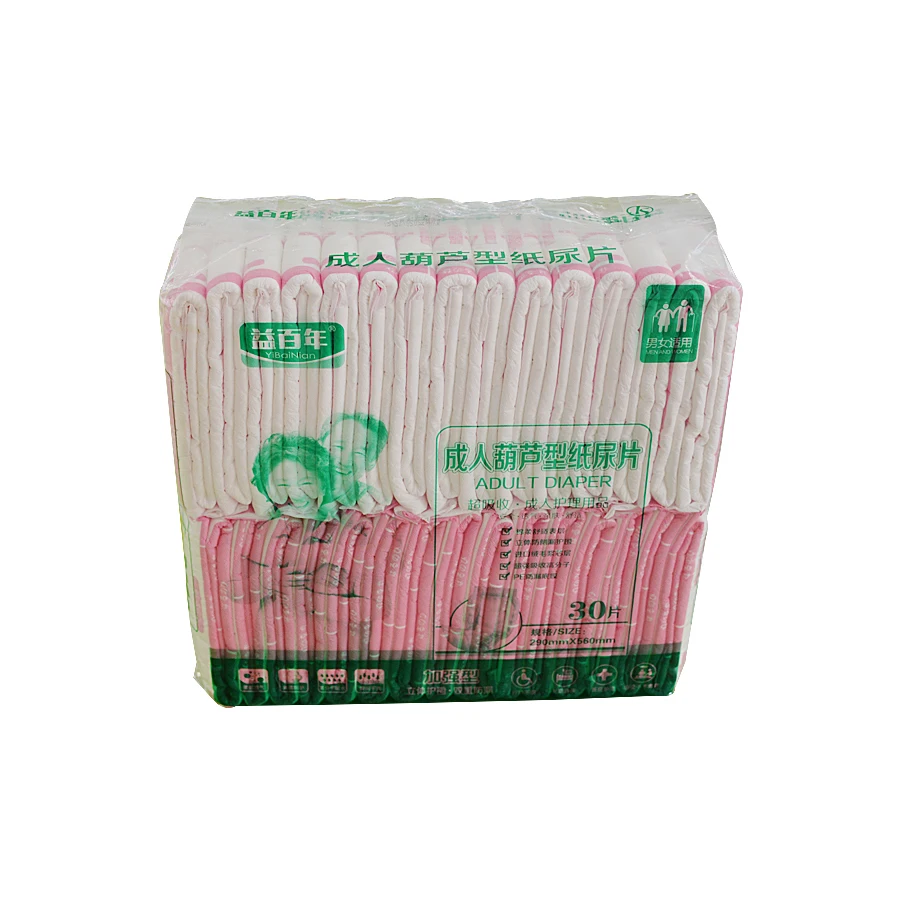 Embossing adult diaper changing pad for patients in Benin