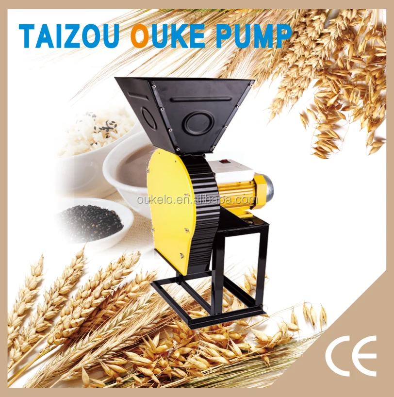 Тайчжоу OUKE насос. зерна frinder машина / зерно дробилка машины / зерно дробилка