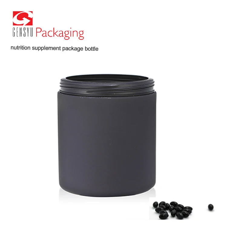 Soft Touch Plastic Jar For High Quality Whey Sports Protein Powder Packaging