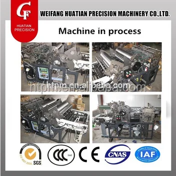 CF462-NP newspaper four color Offset press Machine