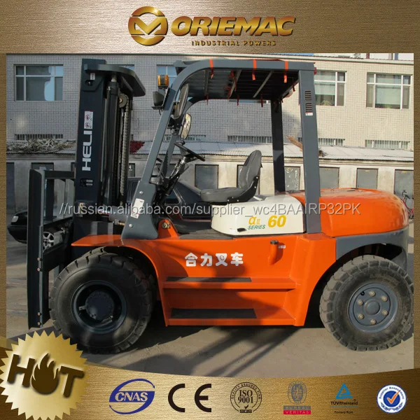 Хели 7 тонны ГАЗОВЫЙ погрузчик CPYD70