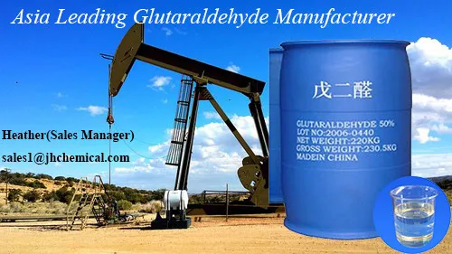 CAS 111-30-8 Glutaraldehyde 50 Tech used in petroleum exploitation /water treatment /farming etc