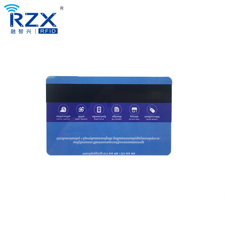 Factory Wholesale Cr80 Magnetic Stripe Card Pvc White Blank Door Key Card for Hotel