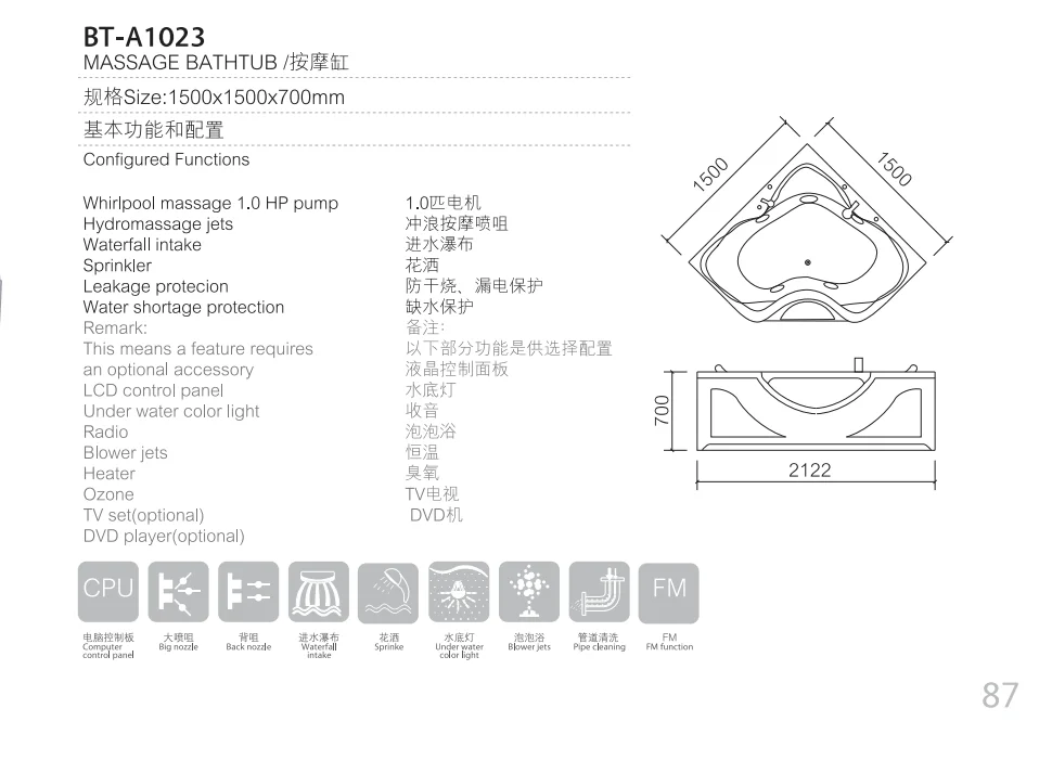 China Best Design Acrylic White fan shape Indoor Bath tub Two person sexy massage bathtub ideal standard spa bathtubs