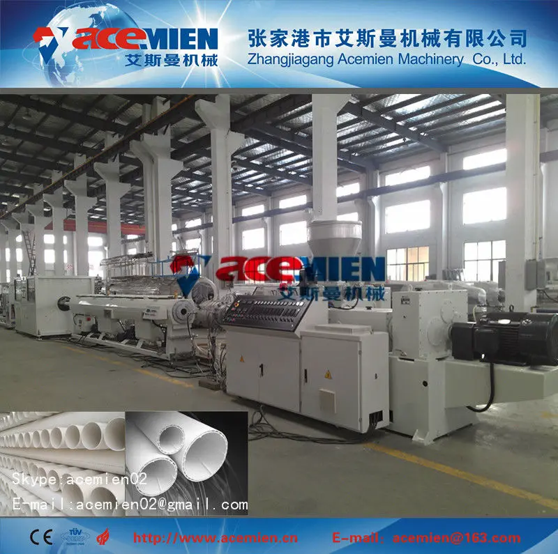 pvc pipe making machine upvc cpvc pipe extrusion machine