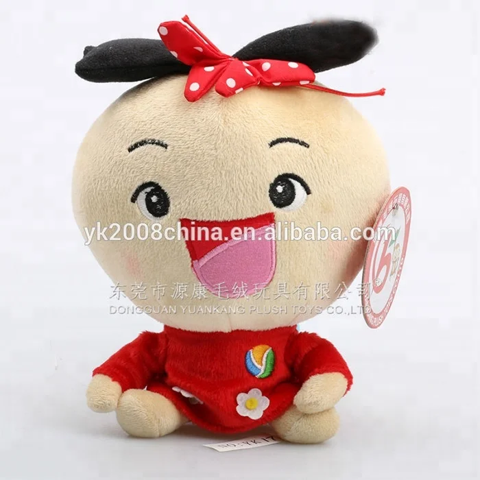 Plush Material and talking doll Type dialogue doll