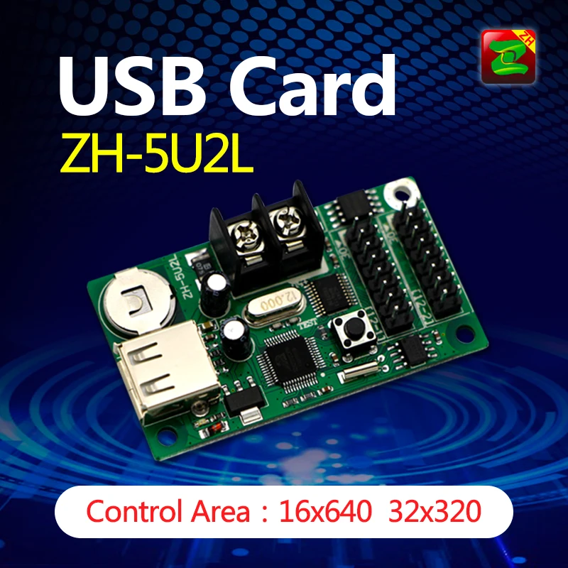 Zhonghang ZH-5U2L 2 pc hub 12 USB система управления диском с простым программным обеспечением