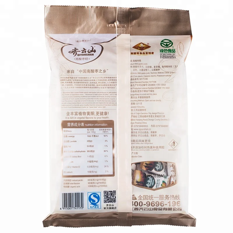 
118g fat free sour jujube gummy snack fruit cake slice 